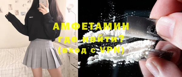 герыч Богданович
