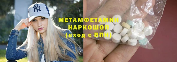 герыч Богданович