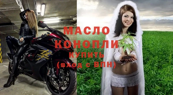 герыч Богданович