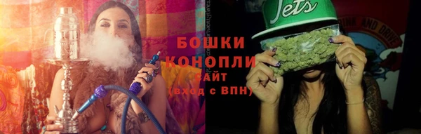 кокаин премиум Богородицк