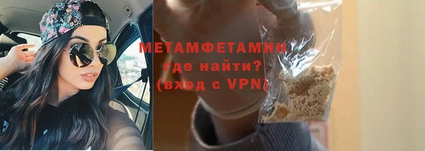 герыч Богданович