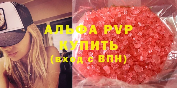 герыч Богданович