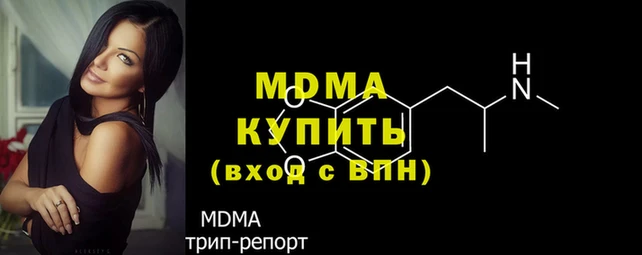 герыч Богданович