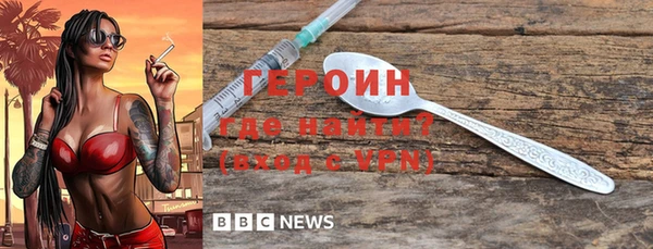 герыч Богданович