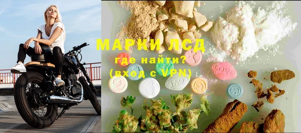 герыч Богданович