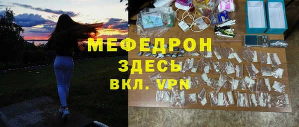 герыч Богданович