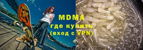 герыч Богданович