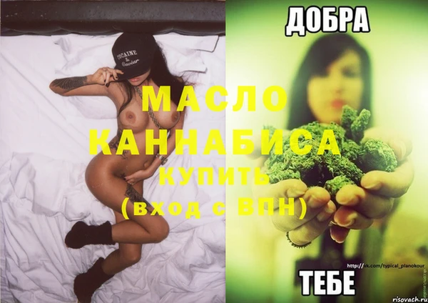 герыч Богданович