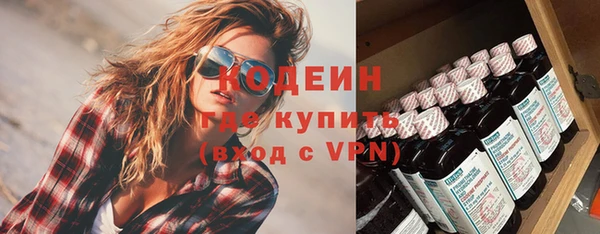 герыч Богданович