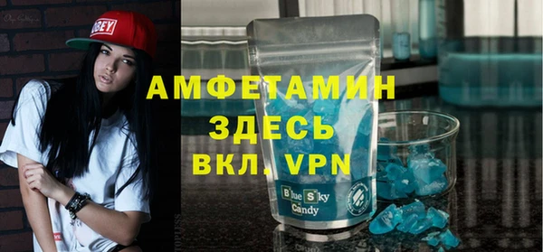 герыч Богданович