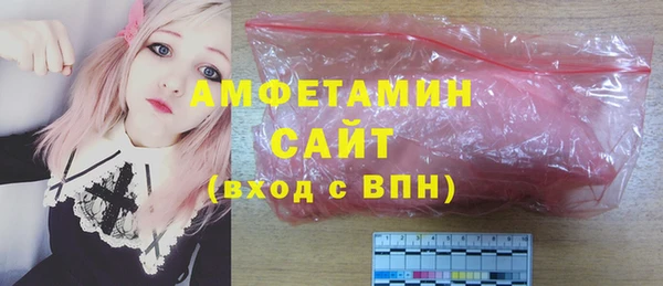 герыч Богданович