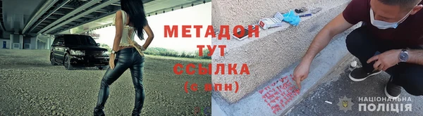 герыч Богданович